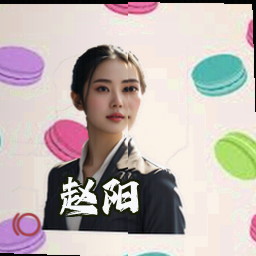 赵阳