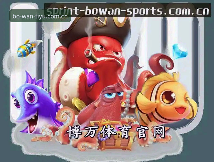 博万体育能用吗 博万体育能用吗:BOYUBALL博万体育官网与同类中国体育APP全面对比